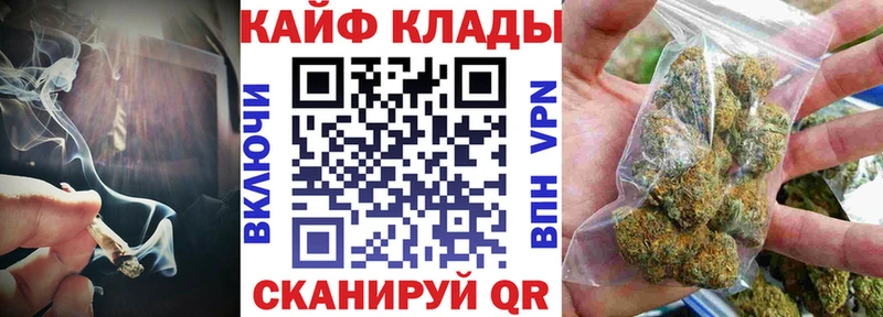 Меф мяу мяу Камешково