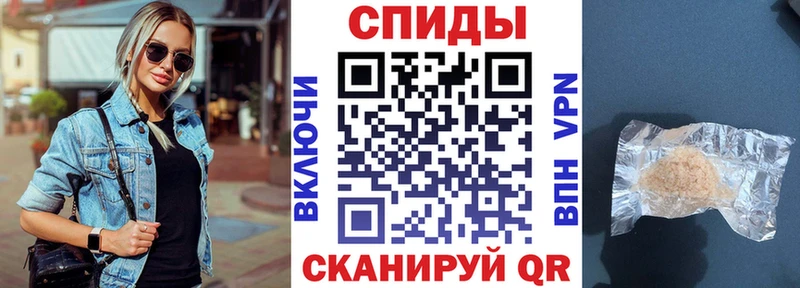 Амфетамин Premium  Камешково 
