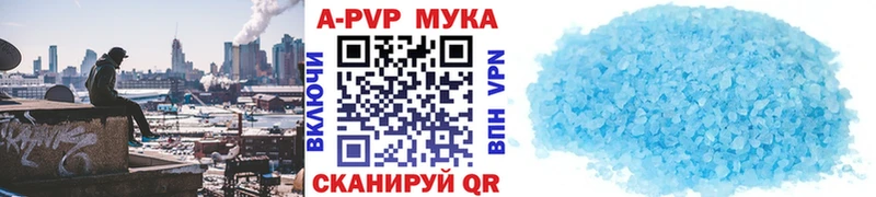 Alfa_PVP СК КРИС kraken tor Камешково купить сайты
