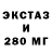 Метадон VHQ Phelikx Dark