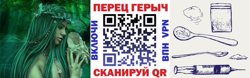 даркнет официальный сайт  Камешково  ГЕРОИН VHQ 