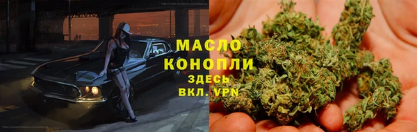 гидропоника Тольятти