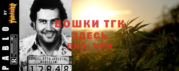 мяу мяу мука Зерноград