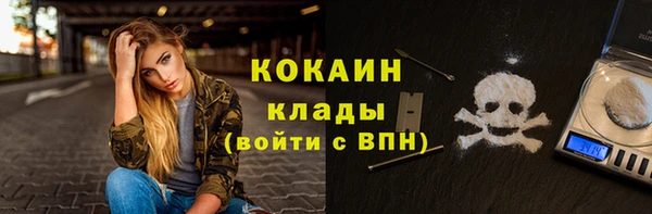 хмурый Заволжье