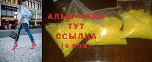 мяу мяу мука Зерноград