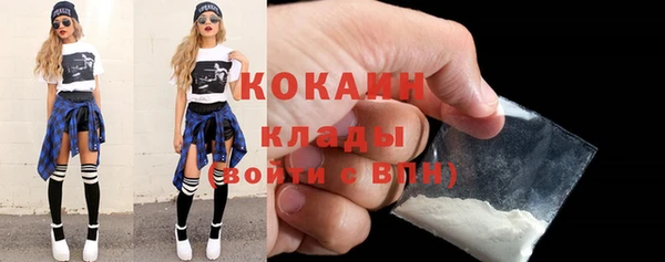 хмурый Заволжье