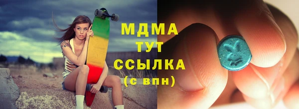 хмурый Заволжье