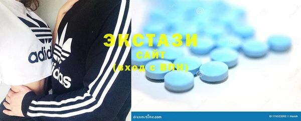 меф Зеленодольск