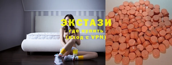 бошки Заволжск