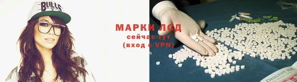 хмурый Заволжье