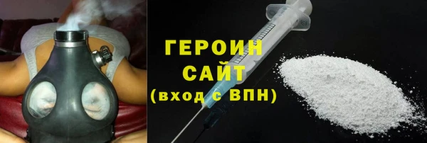 хмурый Заволжье