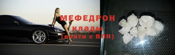 хмурый Заволжье