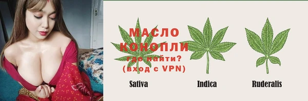 хмурый Заволжье