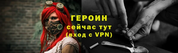 дурь Ижевск