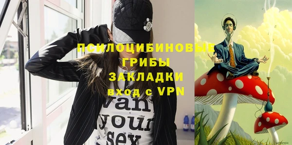 мяу мяу мука Зерноград