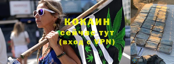 меф Зеленодольск