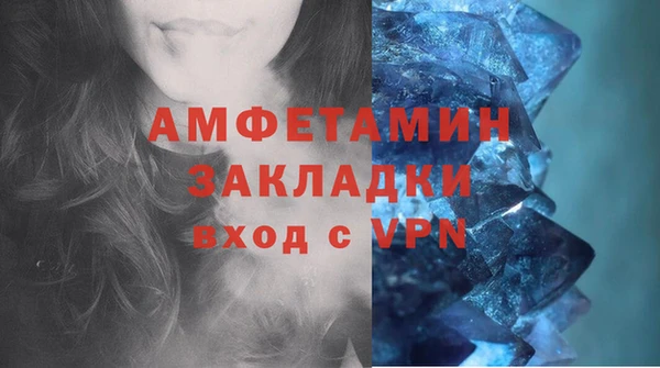 мяу мяу мука Зерноград