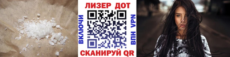 сайты даркнета Telegram  продажа наркотиков  Камешково  LSD-25 экстази ecstasy 