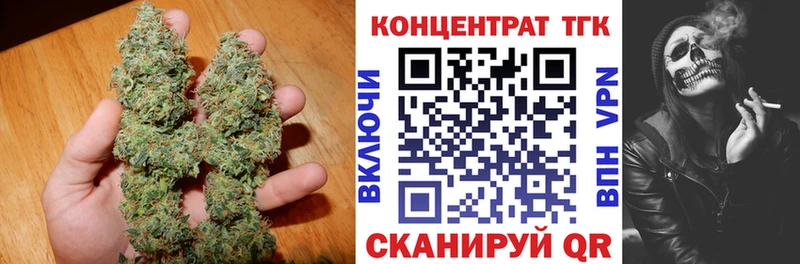omg ONION Камешково ТГК Wax