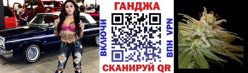 Марихуана марихуана  Камешково 